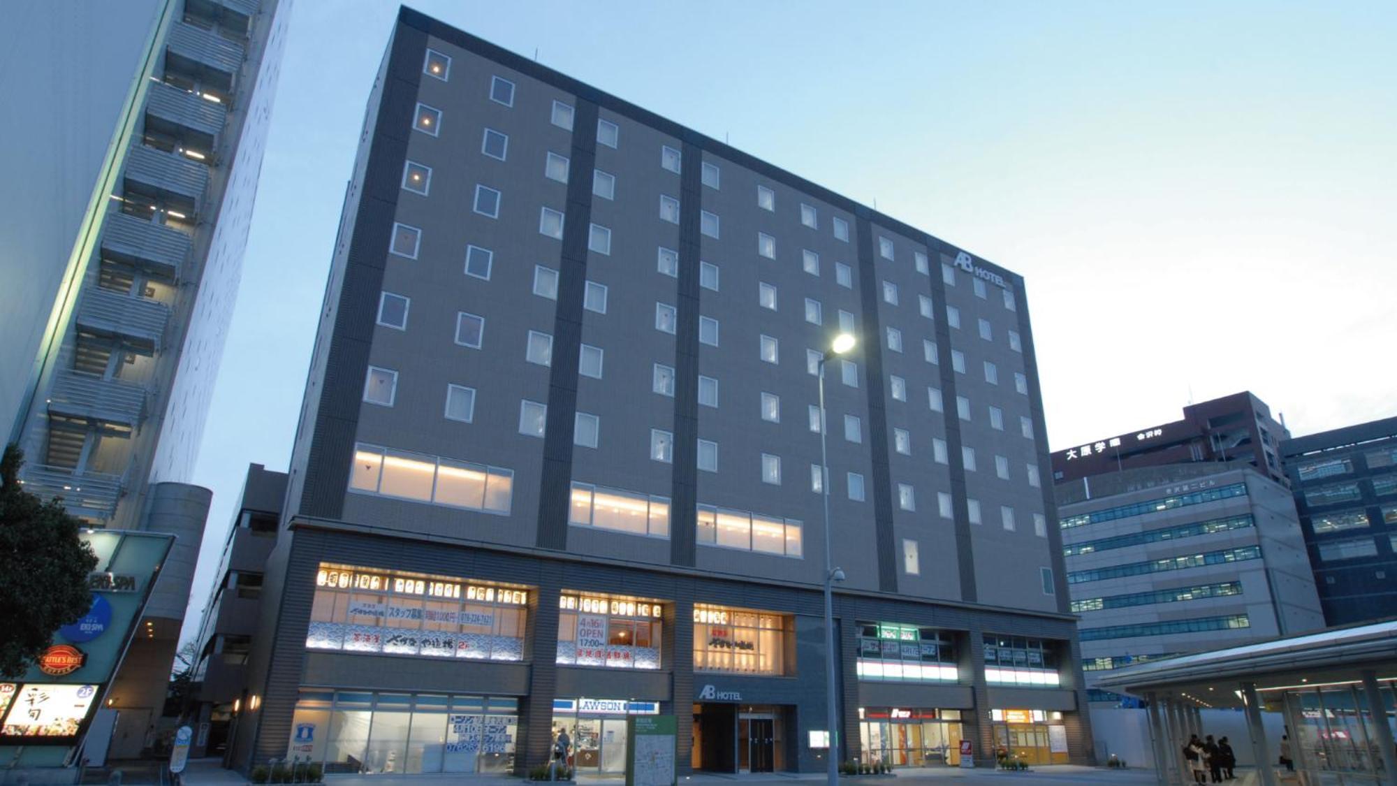 Ab Hotel Kanazawa Exteriör bild